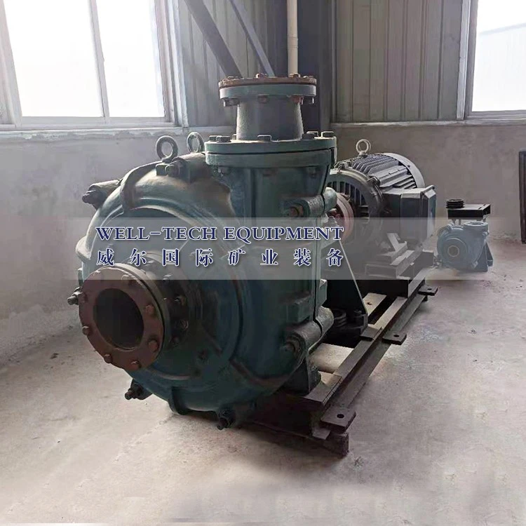 big capacity slurry pump