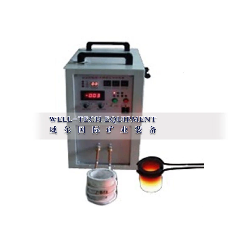 Small Gold Smelting Furnace