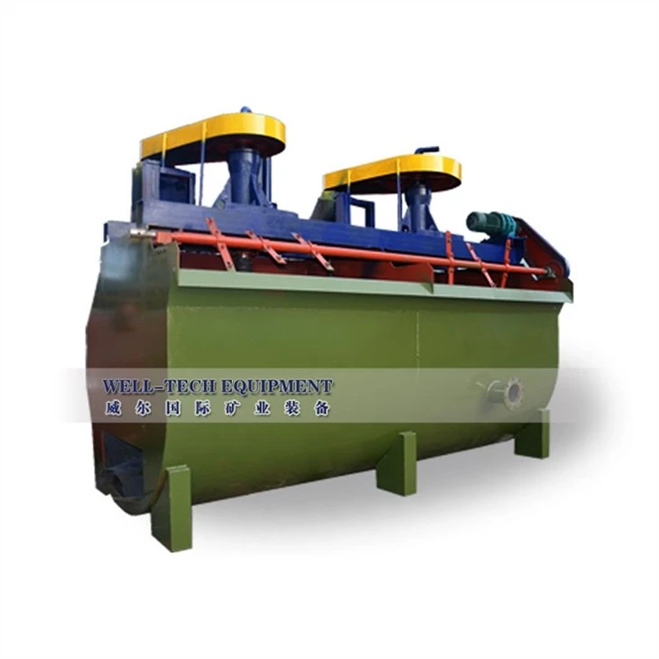 froth flotation machine