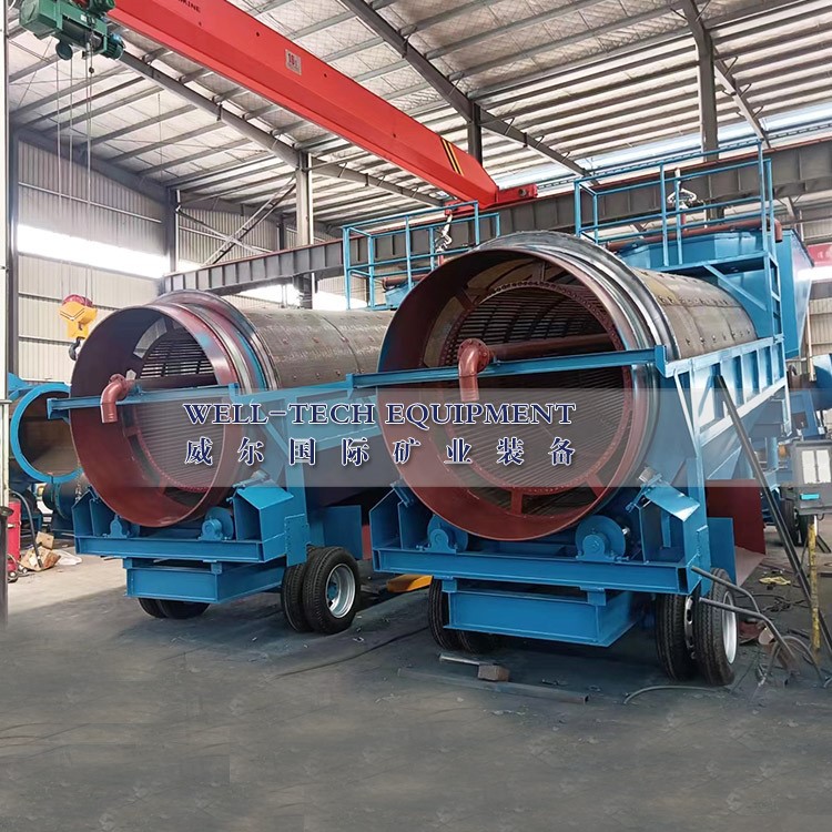 1848trommel screen 1848trommel screen