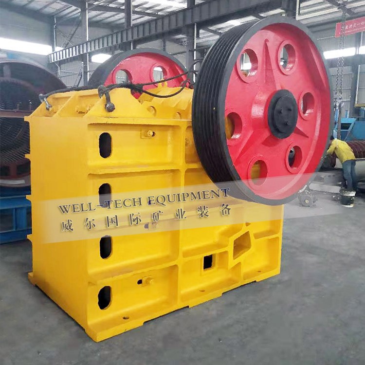 jaw crusher jaw crusher