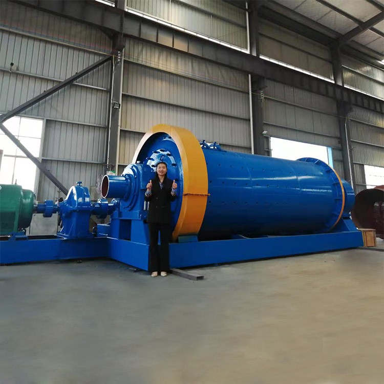 Ball mill Ball mill