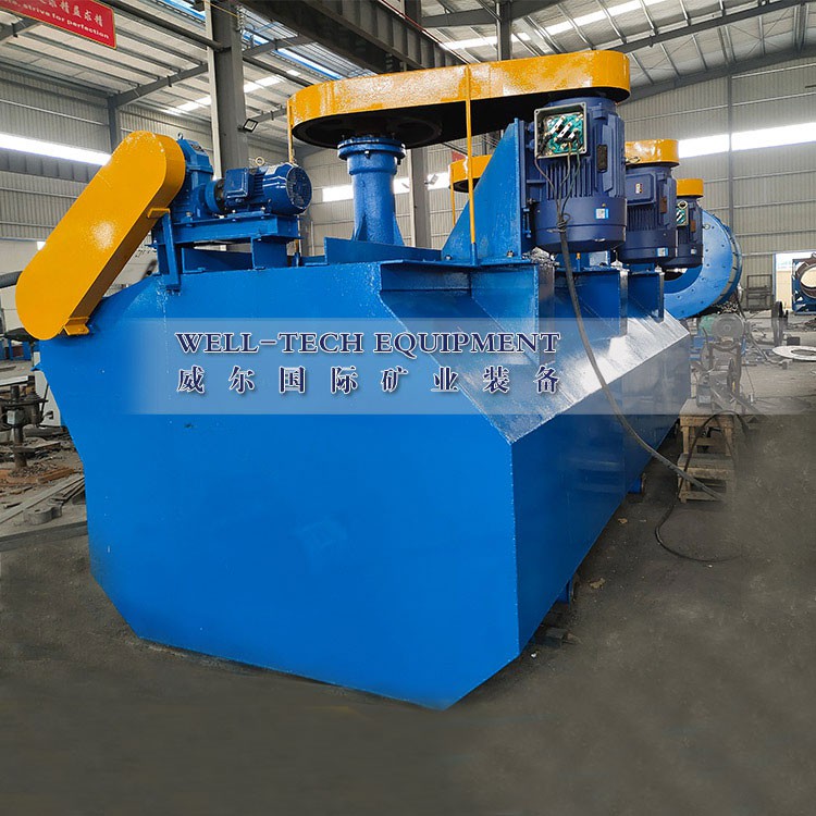 flotation cells 2 flotation cells 2