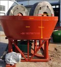 New Technology Smooth Type Roller Wet Pan Mill Hot Sale To Sudan