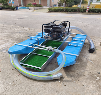 Siphon Gold Dredger/Siphon Boats